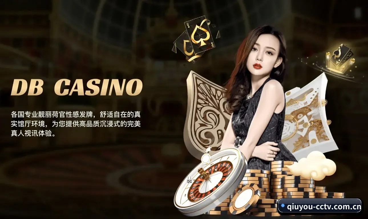 整合五大核心功能入口，打造最短赛程检索路径